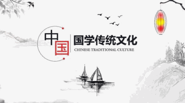 博聚國(guó)學(xué)網(wǎng)