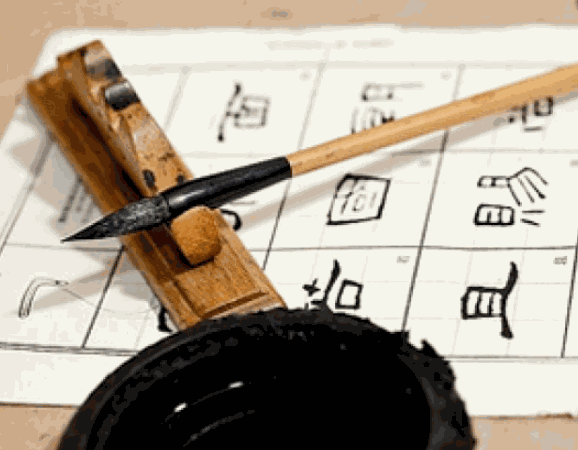 博聚國(guó)學(xué)網(wǎng)