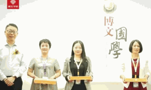 博聚國(guó)學(xué)網(wǎng)