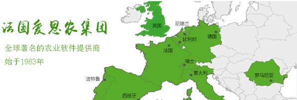 愛(ài)思農(nóng)養(yǎng)殖