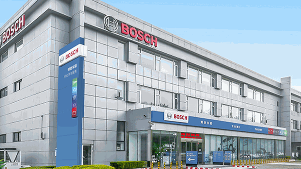 博世車(chē)聯(lián)