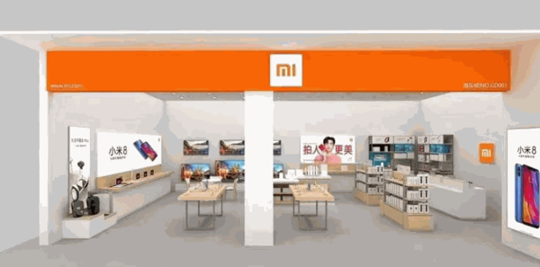 小米授權(quán)店