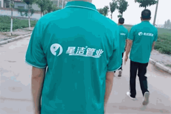 星潔管業(yè)
