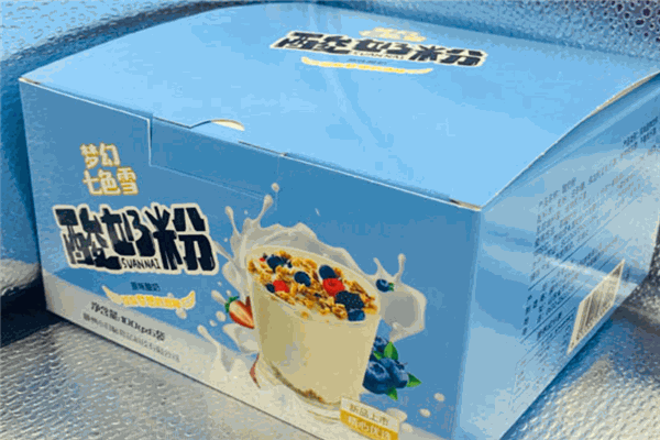 夢幻七色雪奶茶