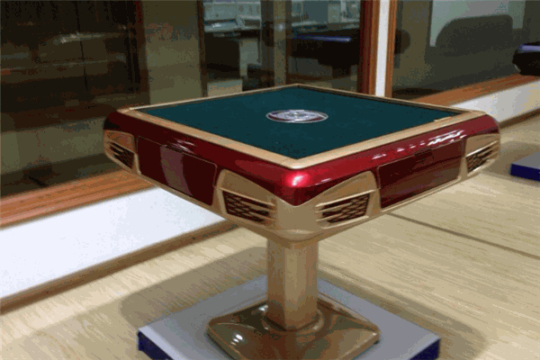 日友麻將機(jī)