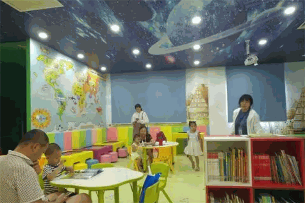 書香寶貝繪本館