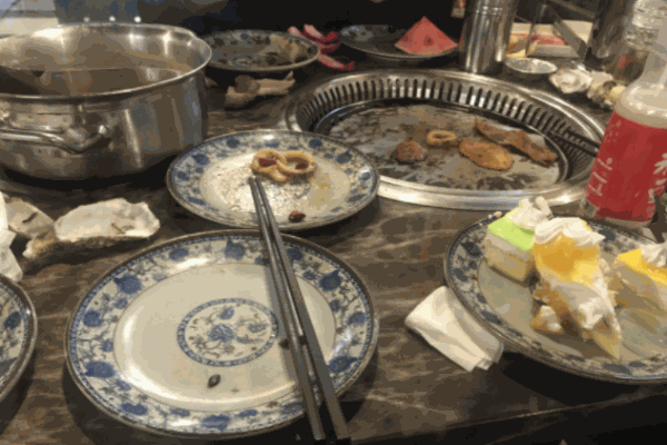 金釜宮海鮮烤肉火鍋