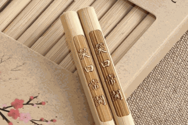 筷速竹木工藝坊