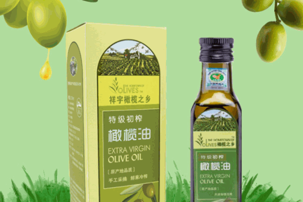 祥宇橄欖油