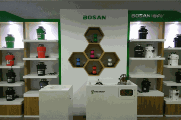 博尚垃圾處理器