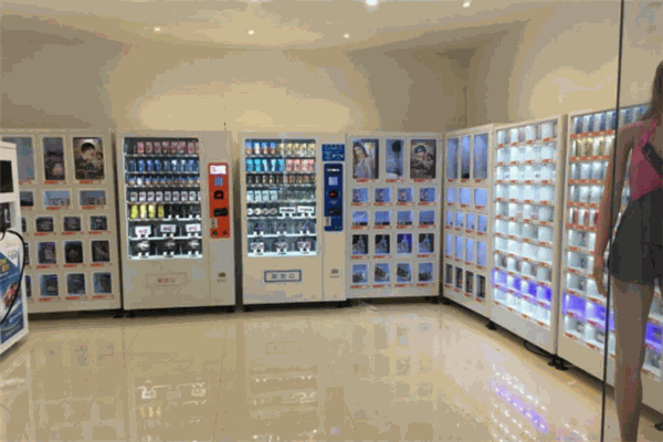 淘幸福情趣生活館