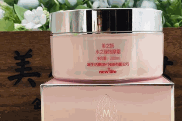 美之?huà)苫瘖y品