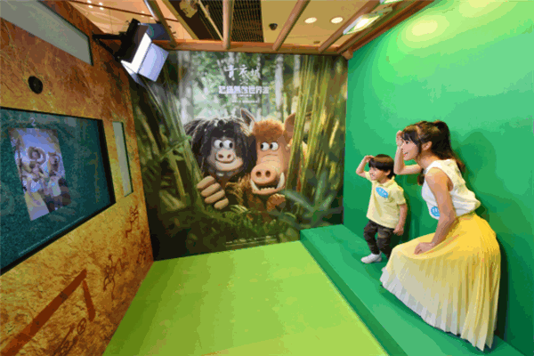 AR奇妙學(xué)堂