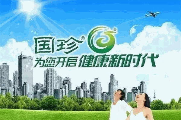 新時(shí)代國珍