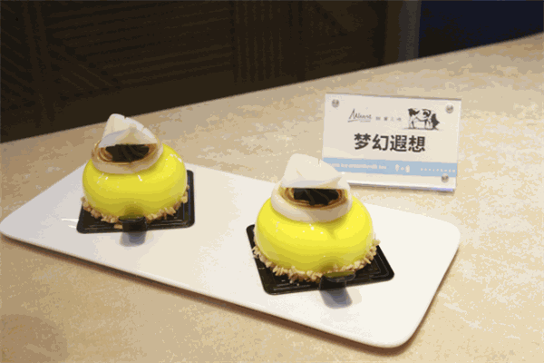 甜蜜之吻冰淇淋