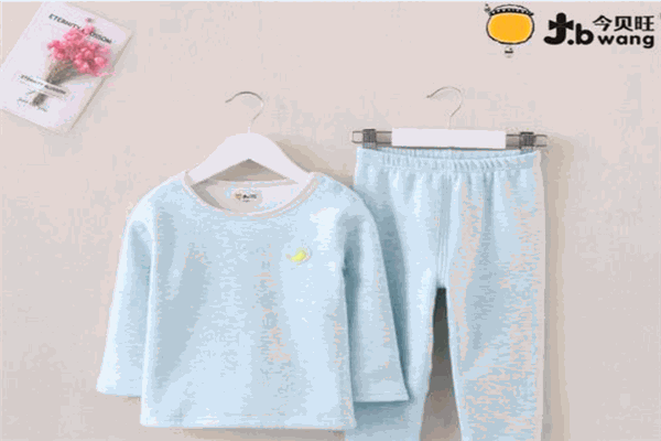 今貝旺童裝