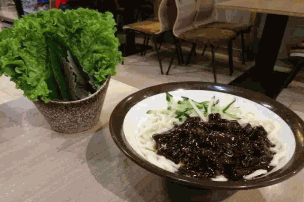 元享韓國炸醬面