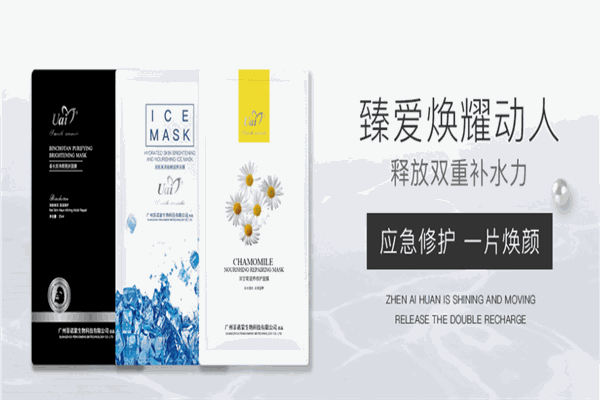 菲諾蒙洗發(fā)水