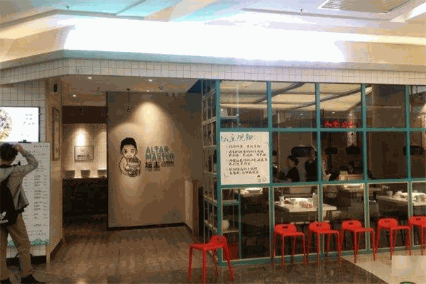 壇主老壇酸菜魚