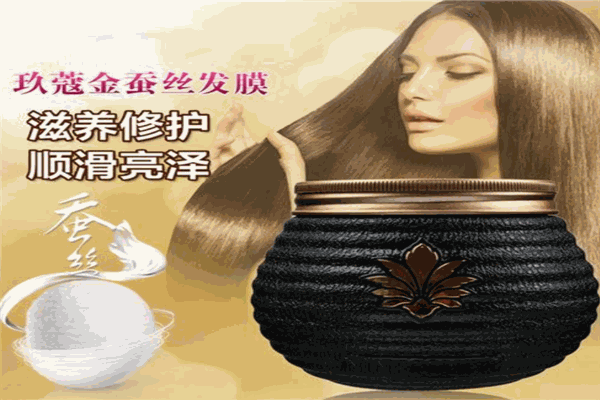 玖蔻洗發(fā)水