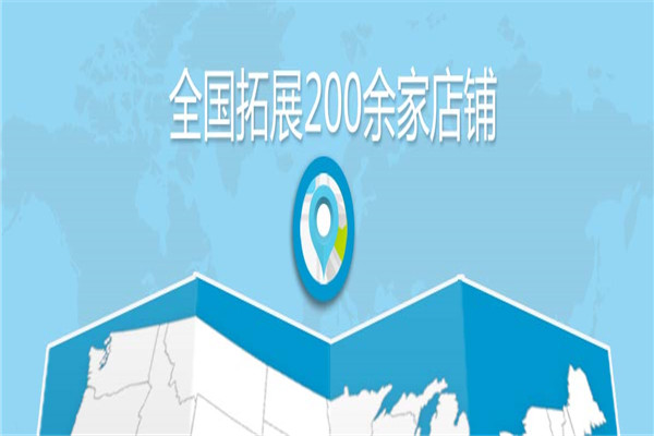 優(yōu)貝施進(jìn)口面膜