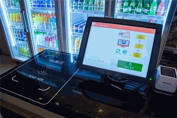 家佳購(gòu)無(wú)人超市