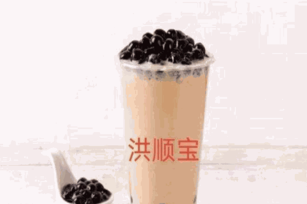 洪順寶奶茶