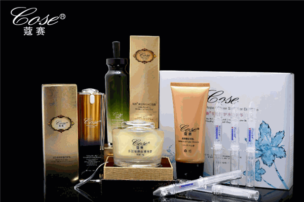 蔻賽護(hù)膚品