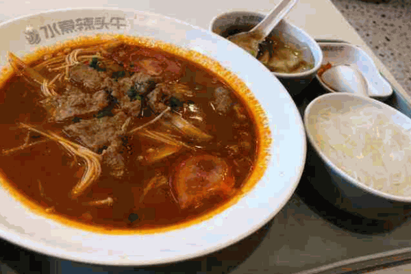 黃門水煮辣頭牛