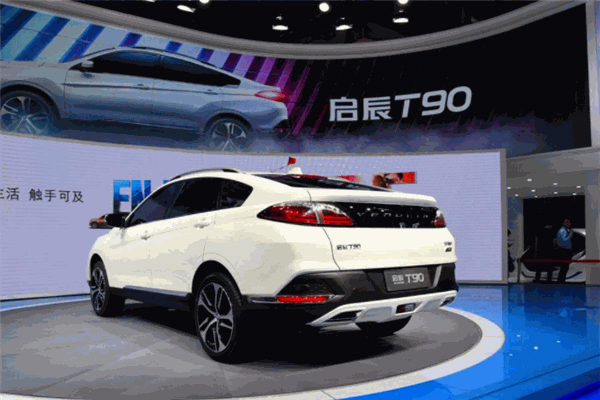 啟晨四輪電動(dòng)車(chē)