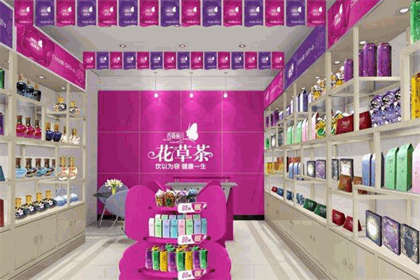 香蔓麗兒花草茶