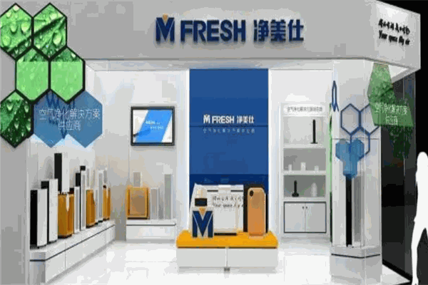 凈美仕空氣凈化器