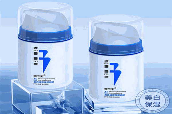 羅杰夫男士護膚品