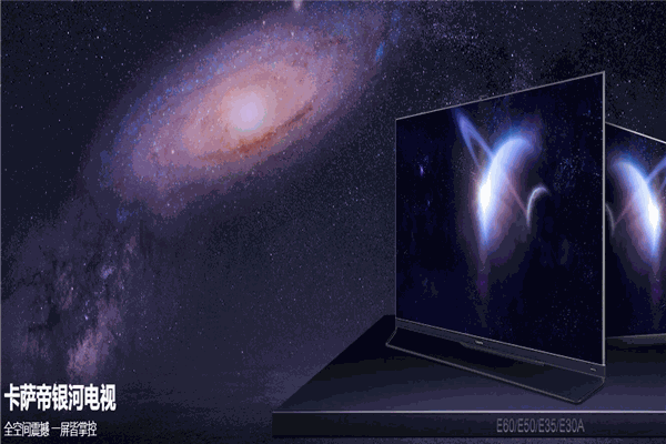 卡薩帝燃?xì)鉄崴? /><p>卡薩帝燃?xì)鉄崴髟谖覈芏喑鞘卸加兄放剖跈?quán)專賣店，每年銷售的產(chǎn)品數(shù)量眾多，而且具有出色的市場(chǎng)口碑和評(píng)價(jià)，逐漸成為國內(nèi)熱水器行業(yè)中的前沿品牌。在產(chǎn)品的風(fēng)格設(shè)計(jì)上，卡薩帝燃?xì)鉄崴饕詢?yōu)雅和藝術(shù)的外觀作為主要設(shè)計(jì)理念，突出產(chǎn)品的外觀精致，非常契合現(xiàn)代消費(fèi)者的產(chǎn)品選擇理念。另外在產(chǎn)品的做工上，卡薩帝燃?xì)鉄崴骶媲缶?，以鉆石級(jí)的工藝和現(xiàn)代先進(jìn)技術(shù)進(jìn)行打造，產(chǎn)品具有強(qiáng)大的優(yōu)勢(shì)。</p><p>在加盟投入上，卡薩帝燃?xì)鉄崴魇呛芏嗉用藙?chuàng)業(yè)人士的品牌選擇，眾多的授權(quán)加盟門店在我國各大城市都有著不錯(cuò)的發(fā)展成績，而且總部在加盟上也有著成熟的經(jīng)驗(yàn)和機(jī)制建設(shè)。</p><img src=