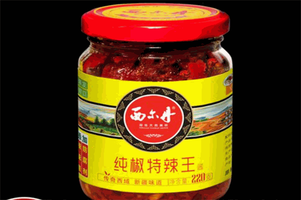 西爾丹辣椒醬