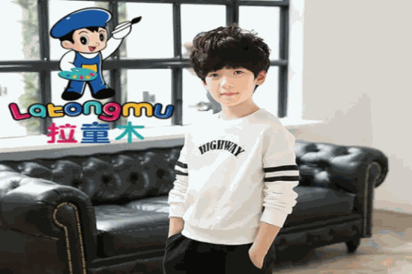 拉童木童裝