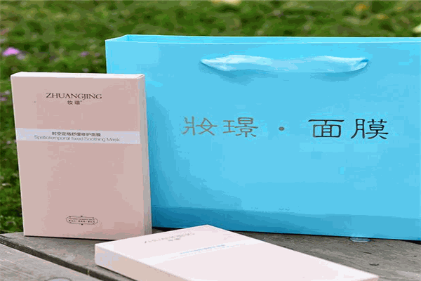 妝景面膜