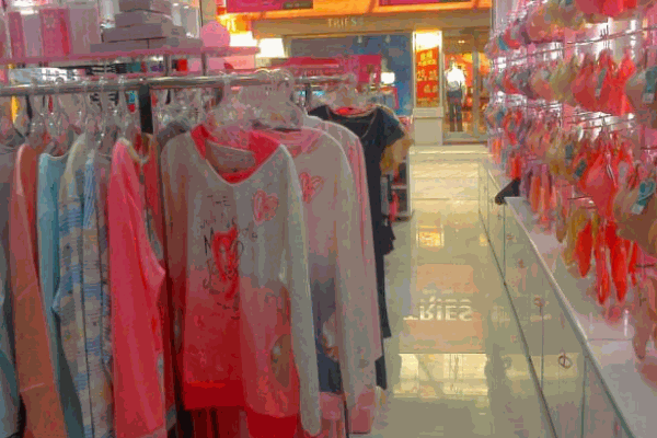 月半灣內(nèi)衣