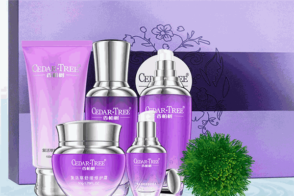 香柏樹化妝品