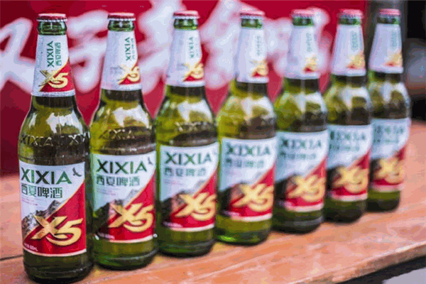 西夏啤酒