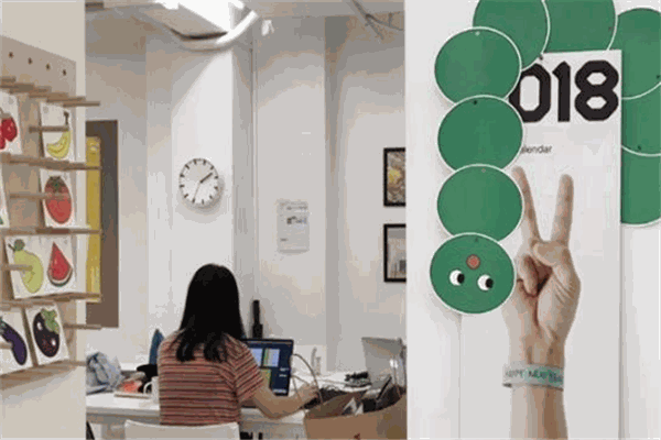 普籟國(guó)際藝術(shù)中心