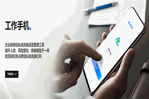 奧創(chuàng)軟件研究院