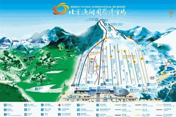 漁陽(yáng)國(guó)際滑雪場(chǎng)