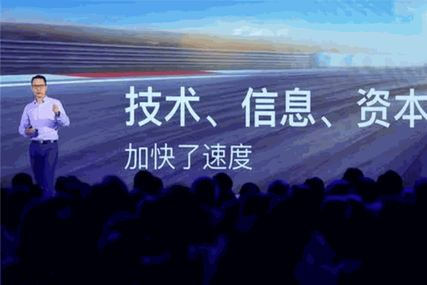 企安達(dá)軟件