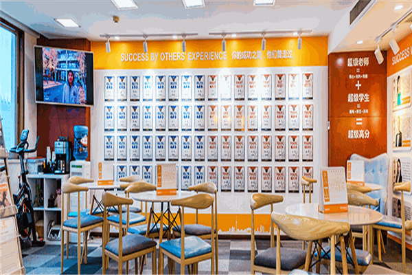 超級學(xué)長雅思