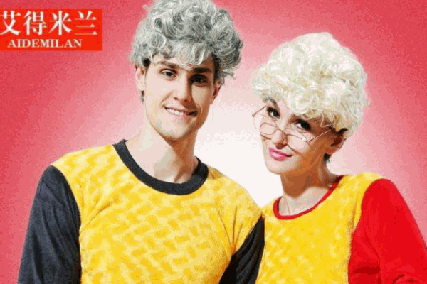 艾得米蘭內(nèi)衣