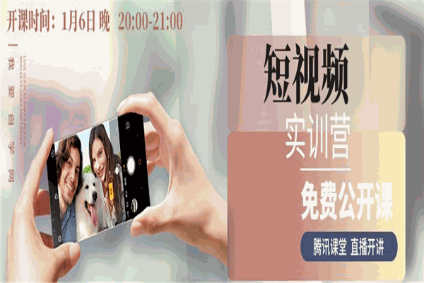 我要學(xué)習(xí)網(wǎng)