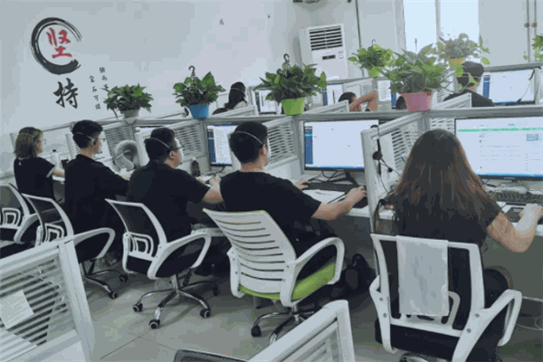 京師經(jīng)緯教育