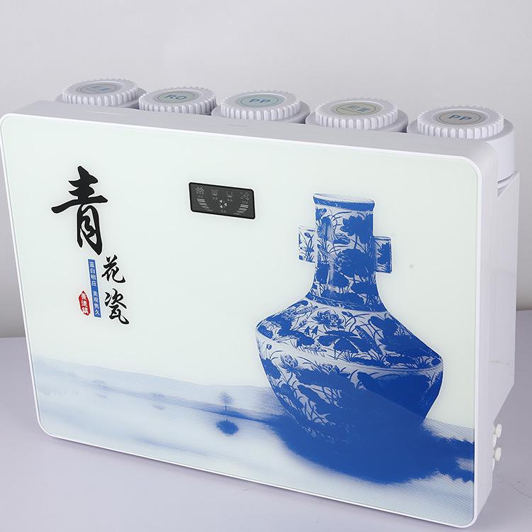 浴泉熱水器