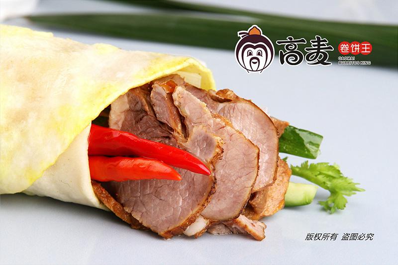 優(yōu)麥卷餅王